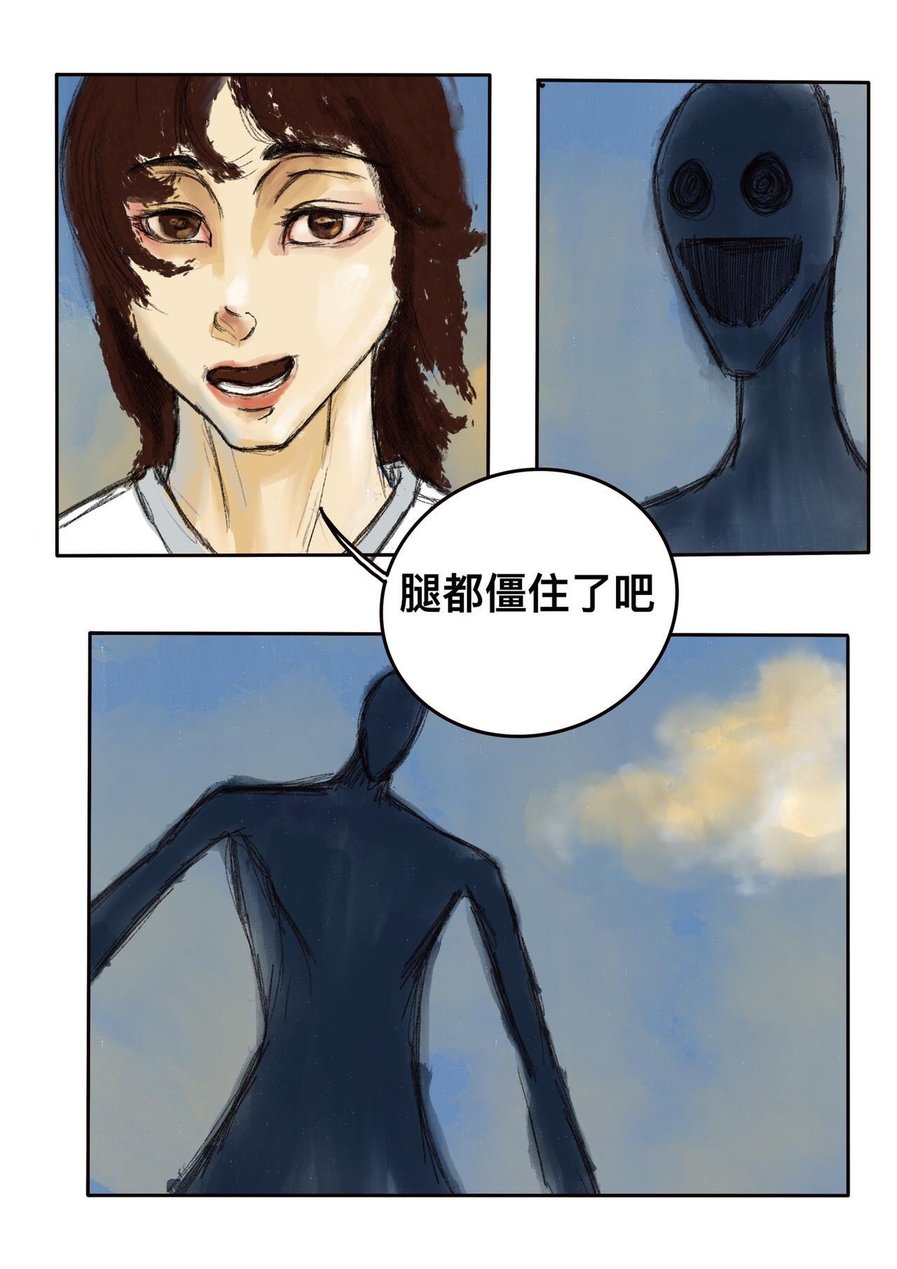 17 量变质变