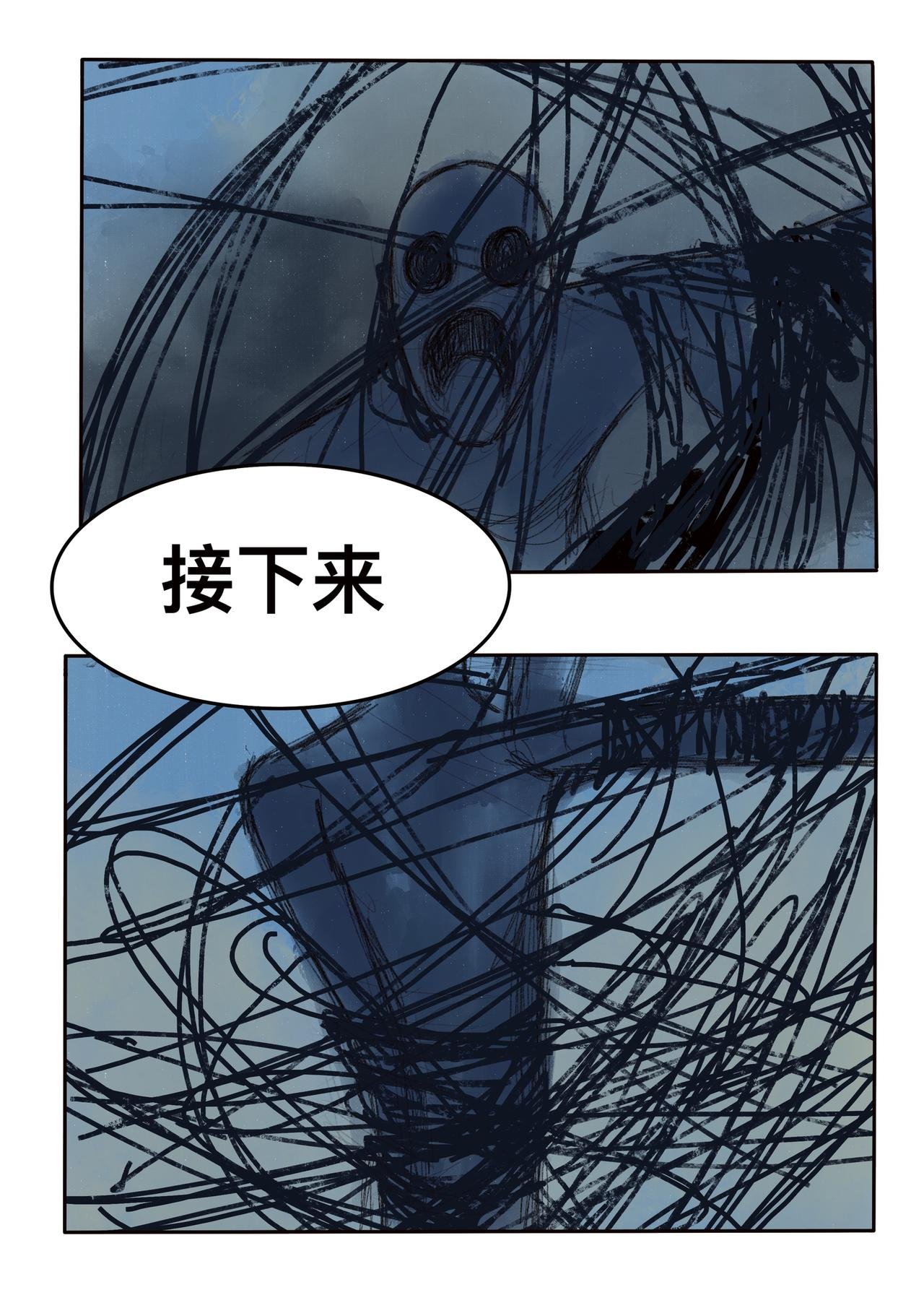 17 量变质变