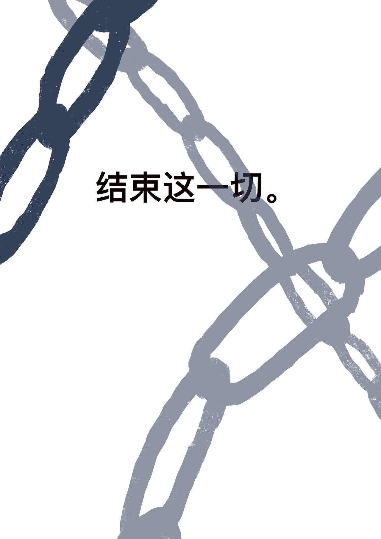 17 量变质变