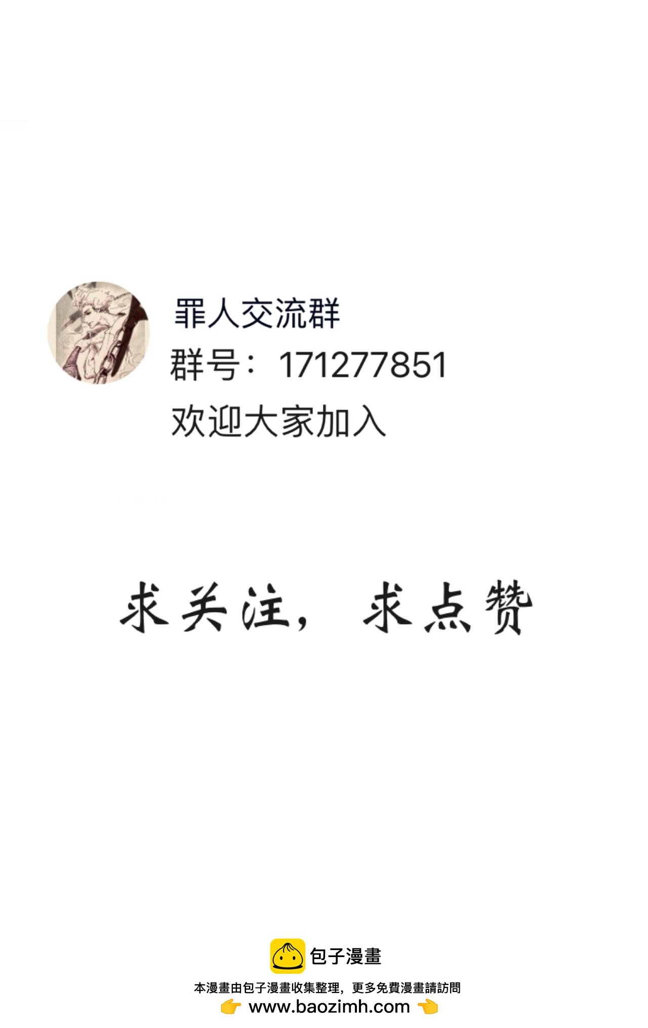 17 量变质变