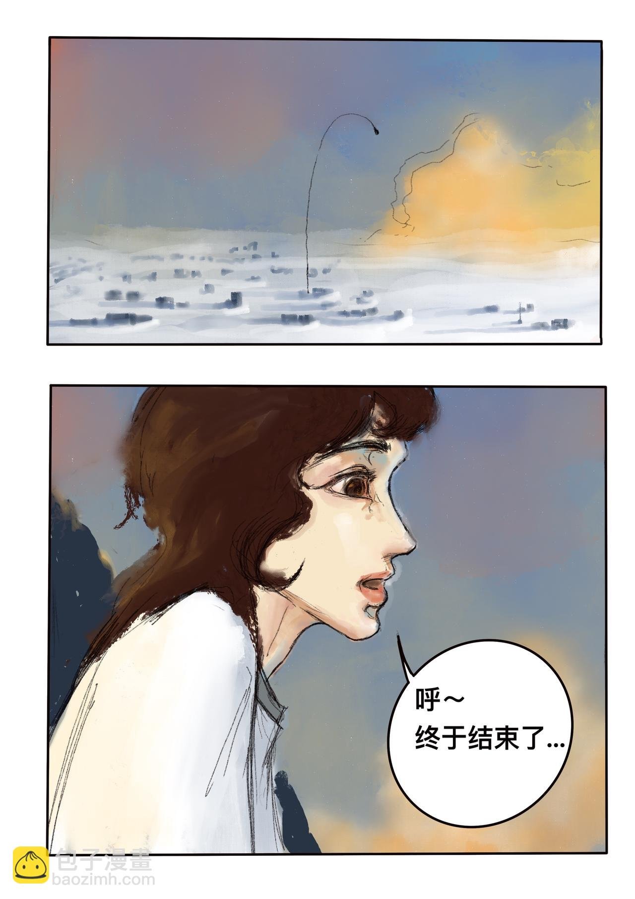 18 破云见日