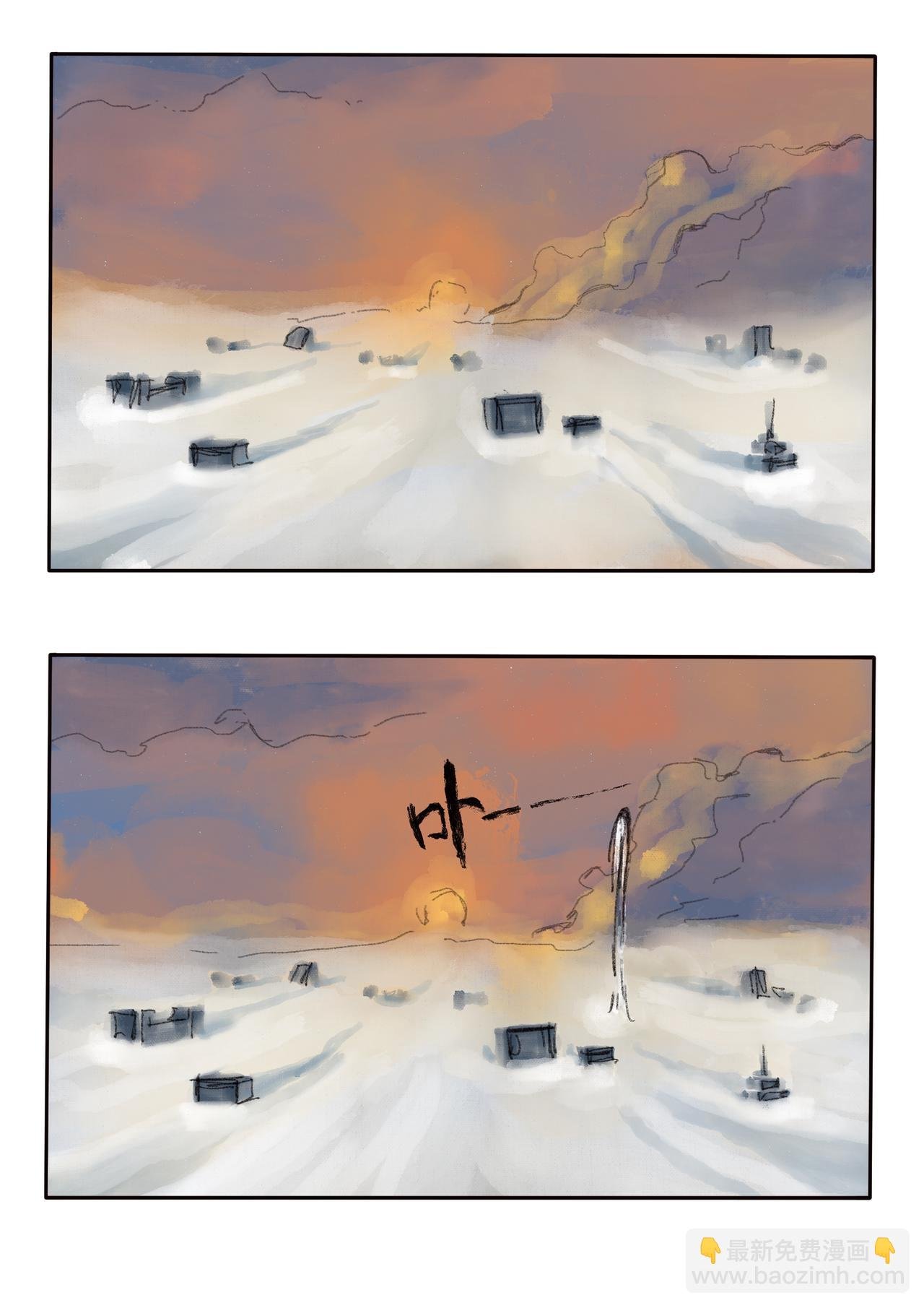 18 破云见日