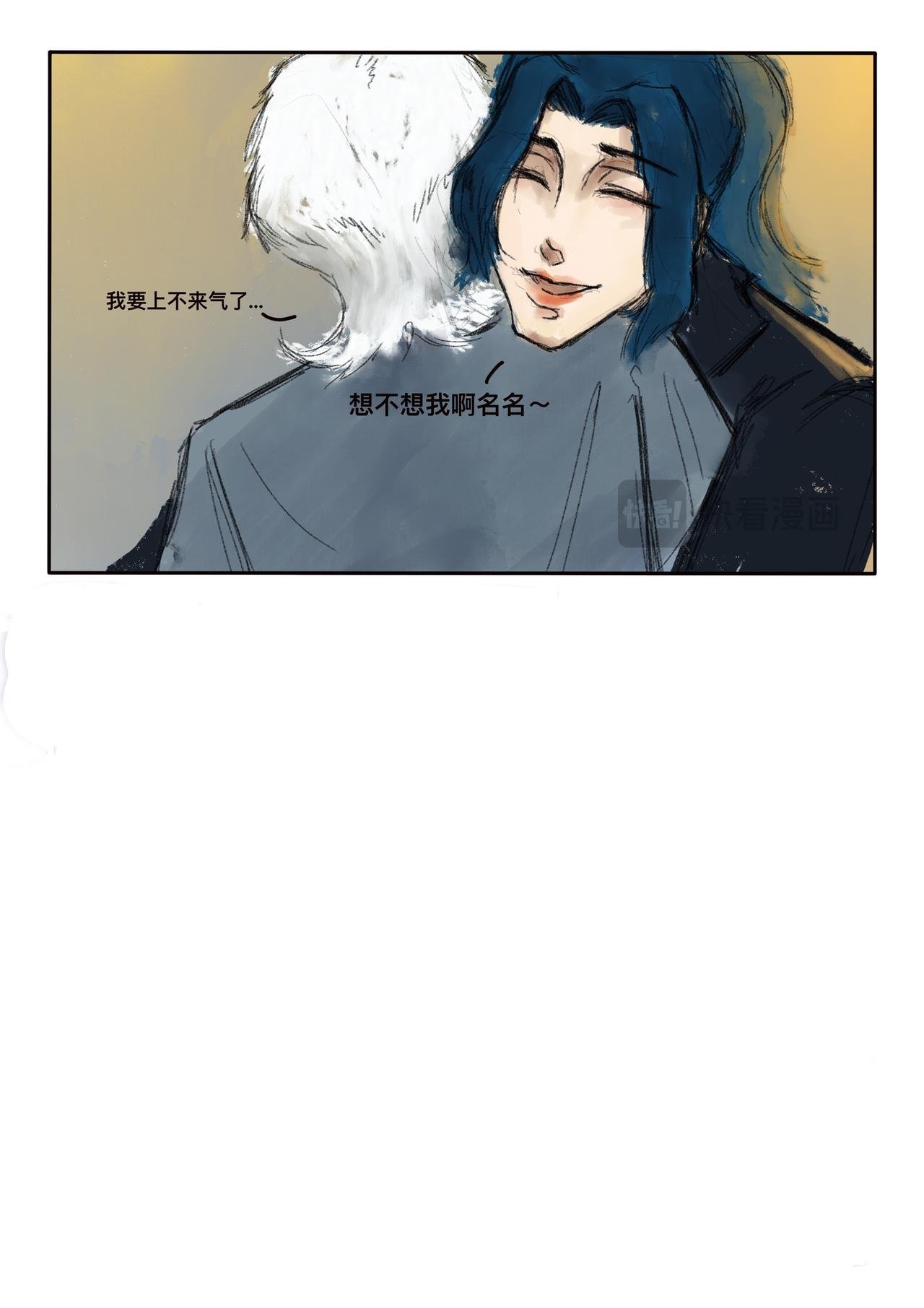 18 破云见日