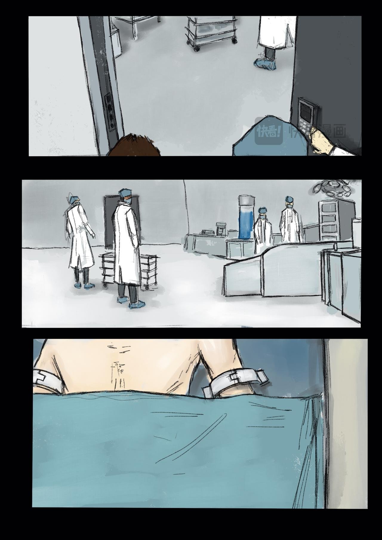 19 过往之事（孤独的顽石）
