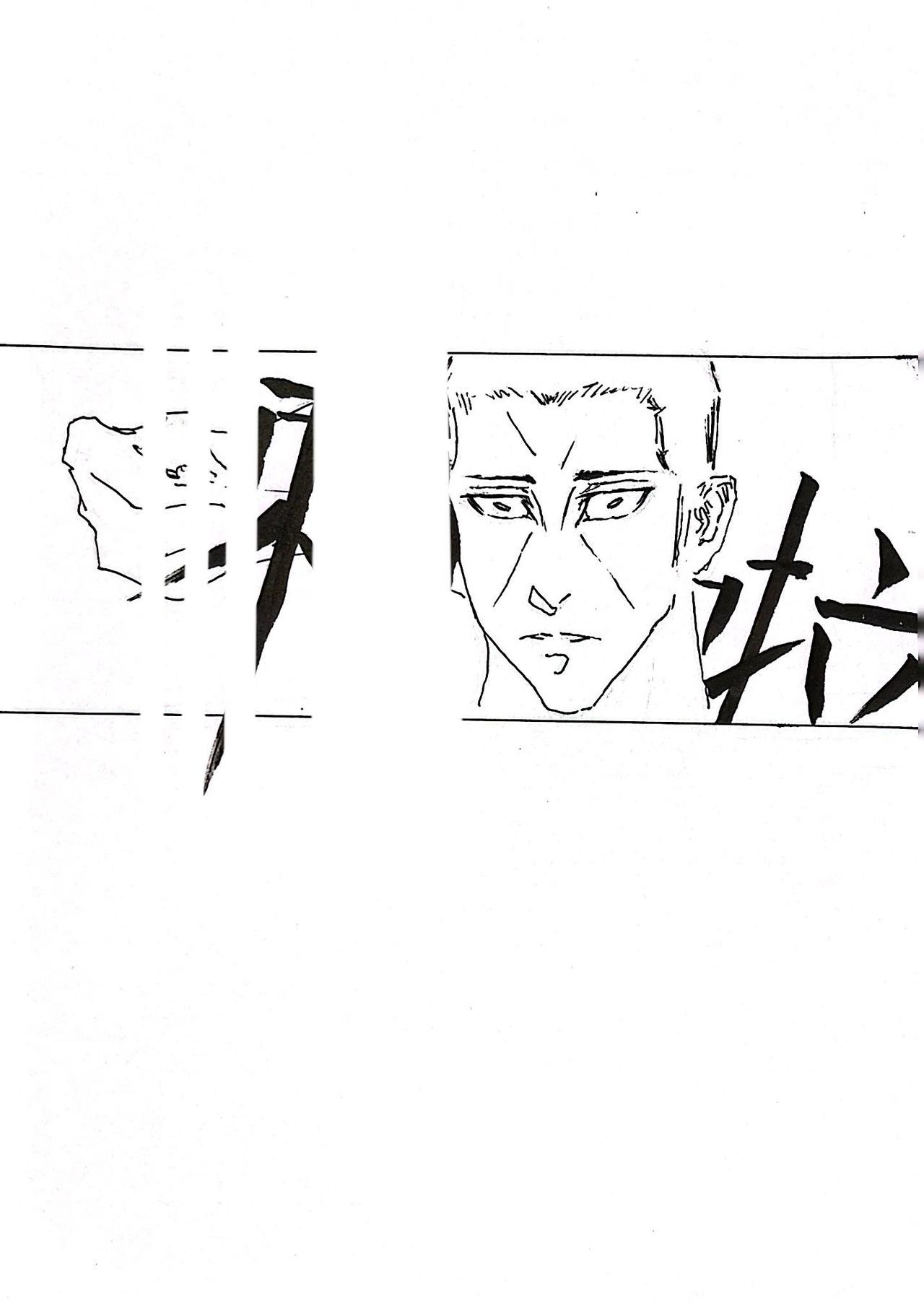 4 战争