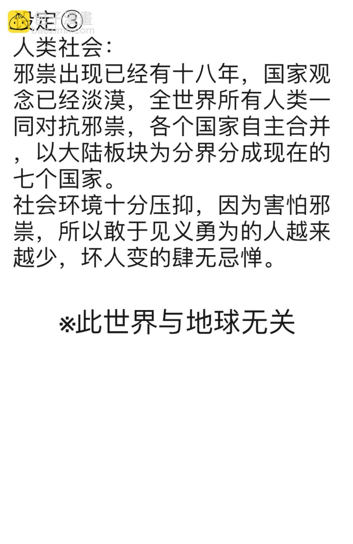 5 过往之事