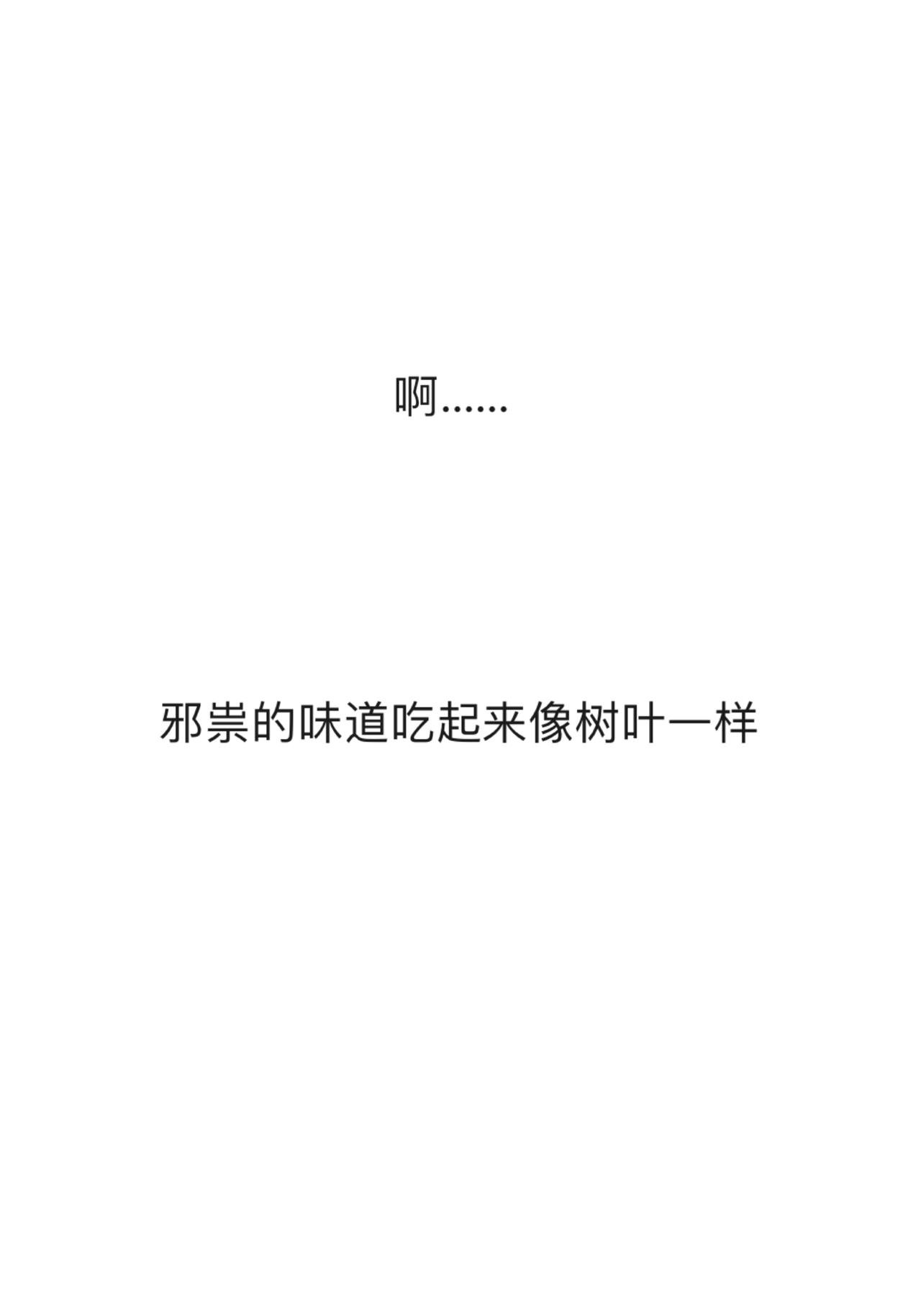 5 过往之事