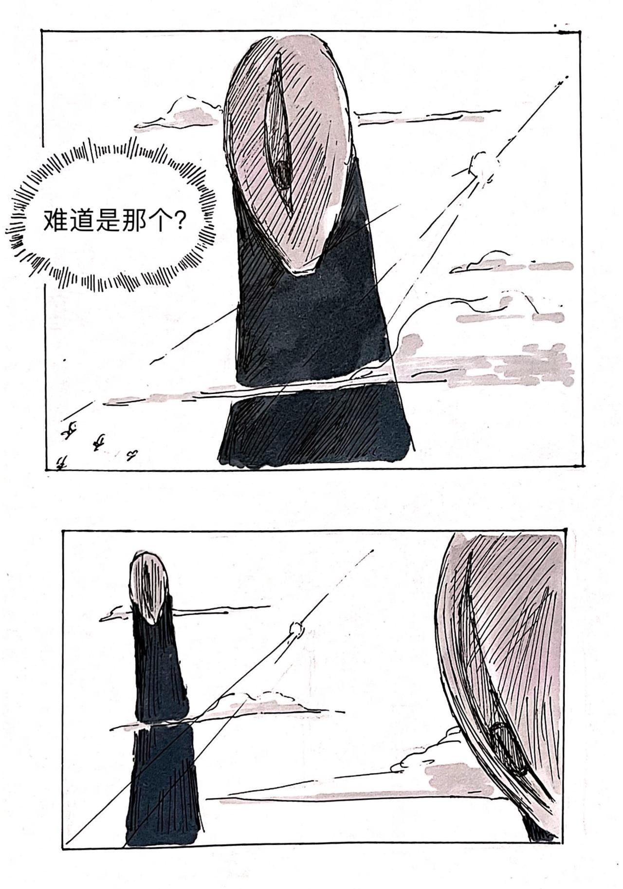 6 将军台