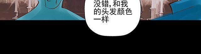 第12话 带我去杀人现场！