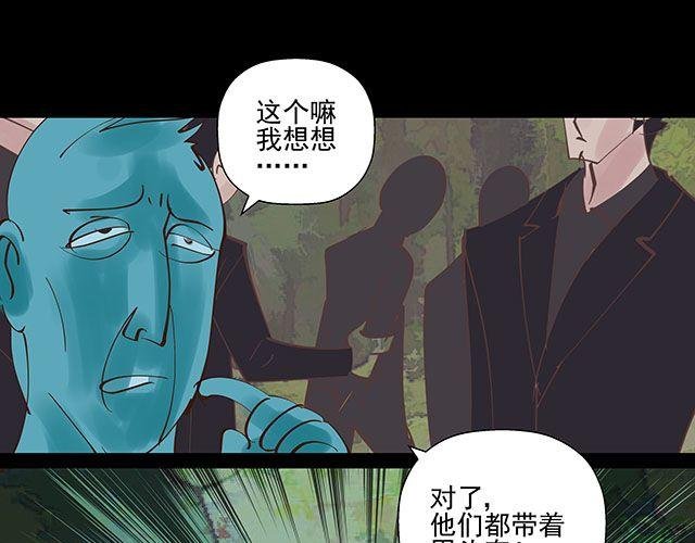第12话 带我去杀人现场！