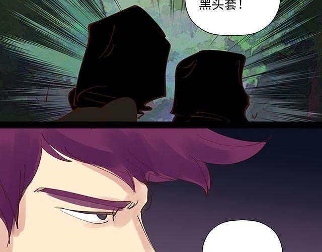 第12话 带我去杀人现场！