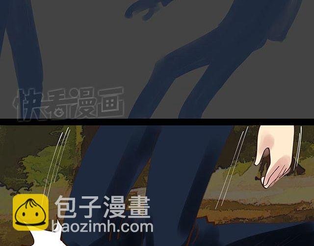 第12话 带我去杀人现场！
