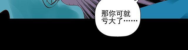第12话 带我去杀人现场！