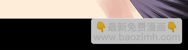 第13话 他是我唯一的亲人