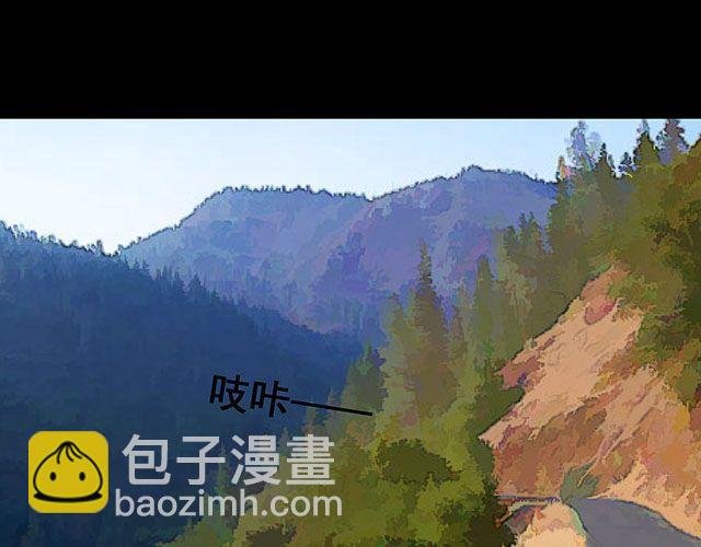 第13话 他是我唯一的亲人