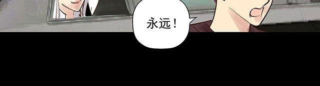 第13话 他是我唯一的亲人