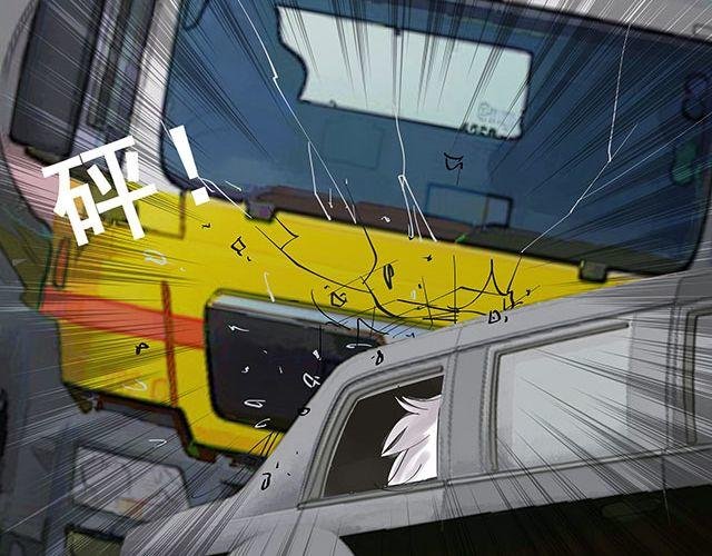 第13话 他是我唯一的亲人