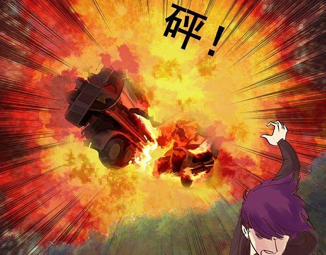 第13话 他是我唯一的亲人