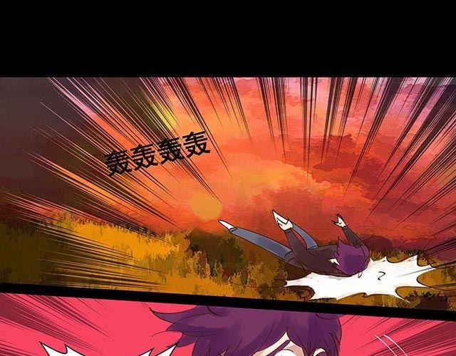 第13话 他是我唯一的亲人
