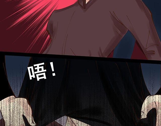 第13话 他是我唯一的亲人