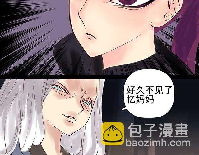 第14话 求人帮忙都用绑架的