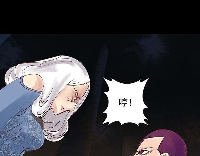 第14话 求人帮忙都用绑架的