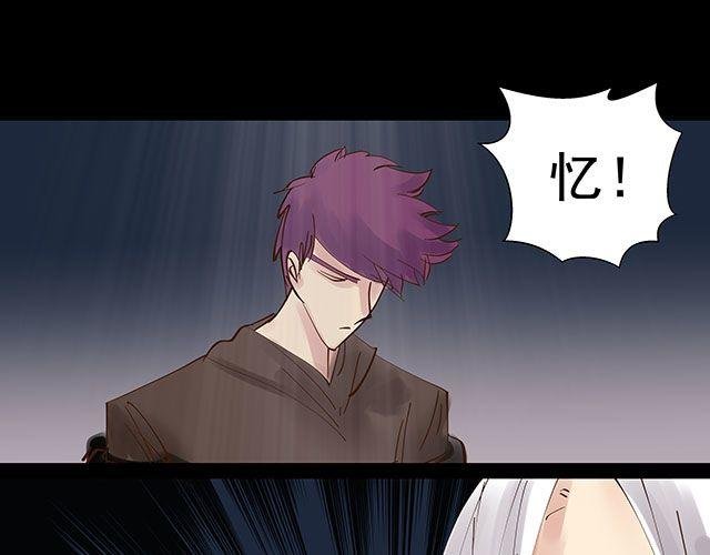 第14话 求人帮忙都用绑架的