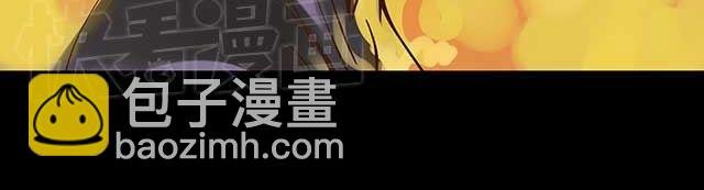 第15话 这世上没有什么能伤到我
