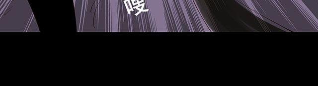 第15话 这世上没有什么能伤到我