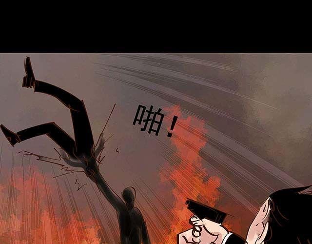 第15话 这世上没有什么能伤到我