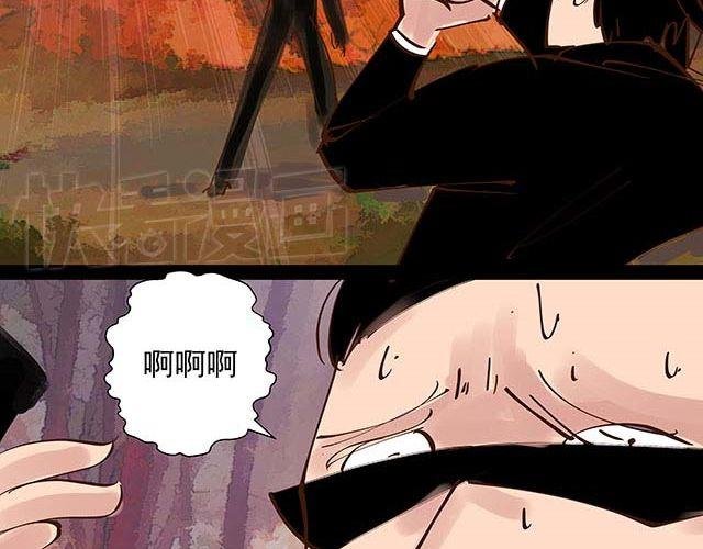 第15话 这世上没有什么能伤到我
