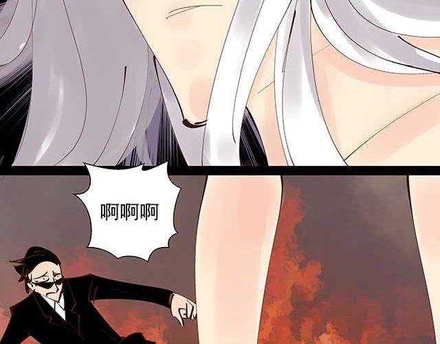 第15话 这世上没有什么能伤到我