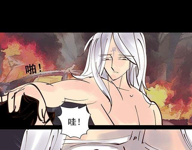 第15话 这世上没有什么能伤到我