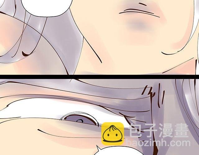 第15话 这世上没有什么能伤到我