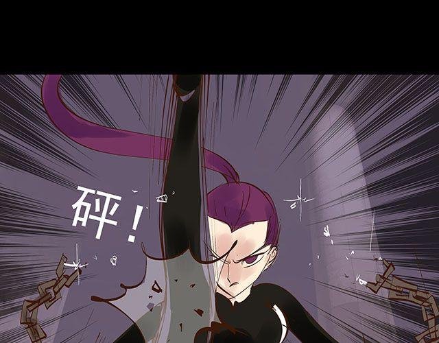 第16话 我可不会被你这种货色捉住