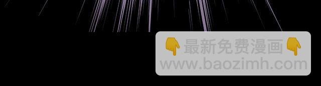 第16话 我可不会被你这种货色捉住