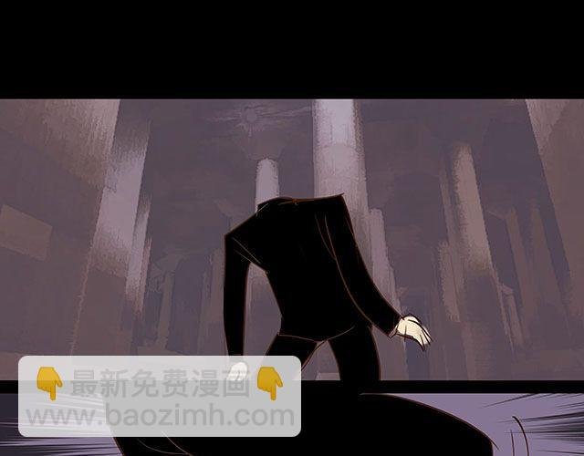 第16话 我可不会被你这种货色捉住