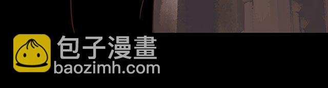 第16话 我可不会被你这种货色捉住