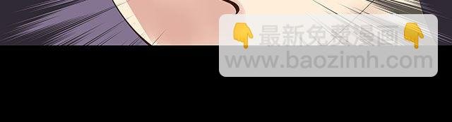 第17话 我不但不会杀你，还会保护你