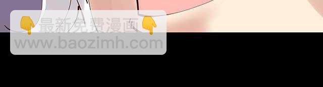 第17话 我不但不会杀你，还会保护你