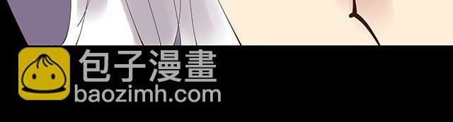 第17话 我不但不会杀你，还会保护你