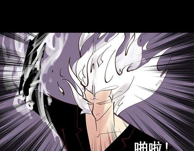 第17话 我不但不会杀你，还会保护你