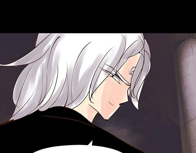 第17话 我不但不会杀你，还会保护你