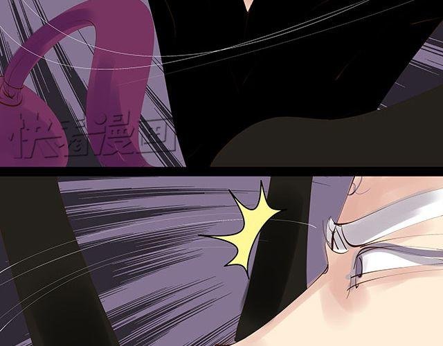第18话 快杀了她！