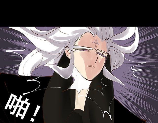第18话 快杀了她！