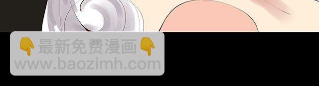 第18话 快杀了她！