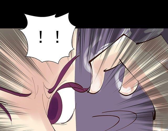 第18话 快杀了她！