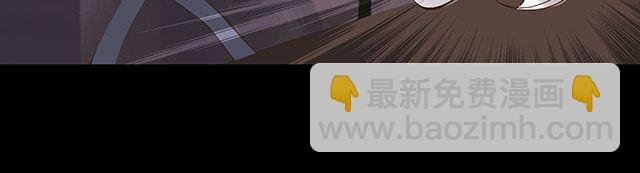 第18话 快杀了她！