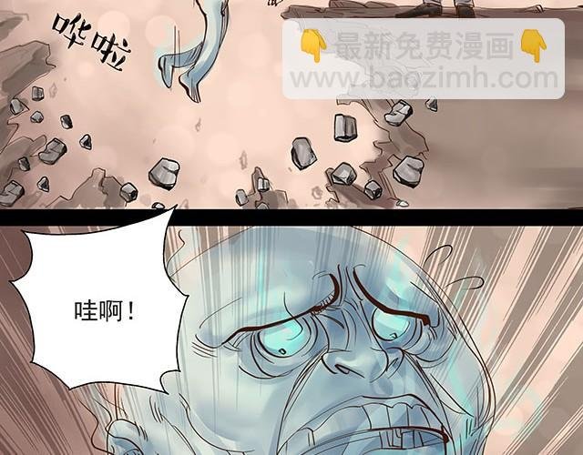 第2话 签订投胎契约！