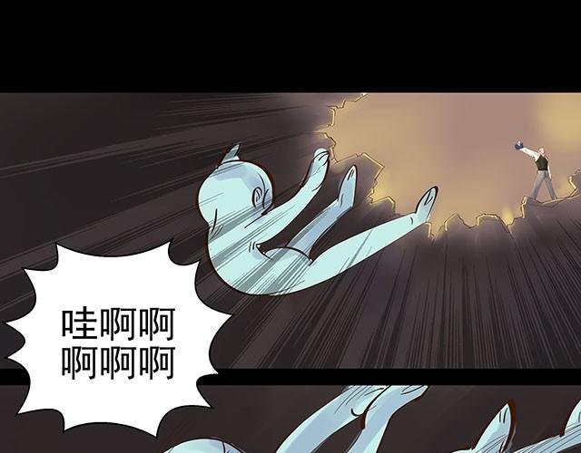 第2话 签订投胎契约！
